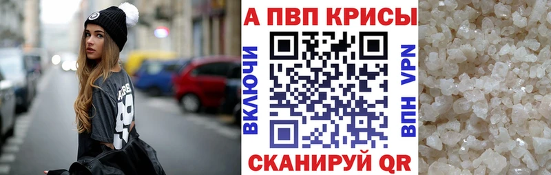 Что такое Гагарин Cocaine  Меф мяу мяу  Бошки Шишки 