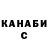 ГАШ 40% ТГК Danil Palyha