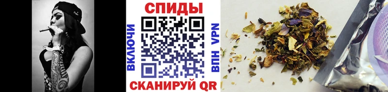 БУТИРАТ буратино Гагарин