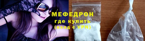 СК Абдулино