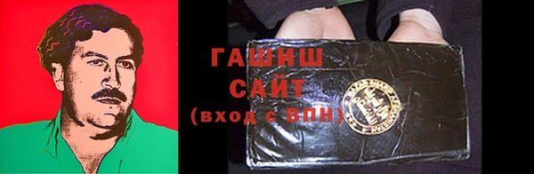 ешки Алзамай
