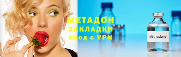 СК Абдулино