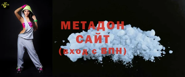 СК Абдулино