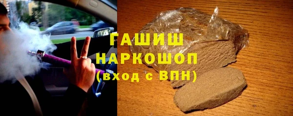 СК Абдулино
