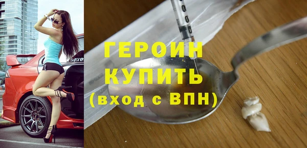 СК Абдулино
