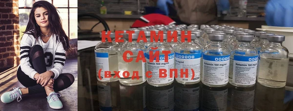 а пвп мука Сатка