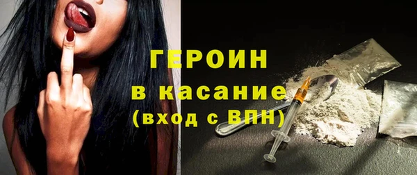СК Абдулино