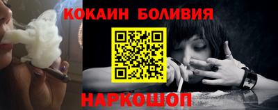 скорость Краснознаменск