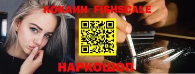 скорость Краснознаменск