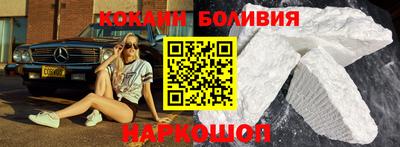MDMA Краснодар
