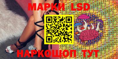 MDMA Краснодар