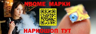 MDMA Краснодар