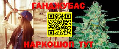 MDMA Краснодар