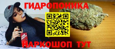 MDMA Краснодар