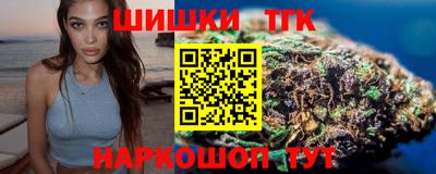 MDMA Краснодар