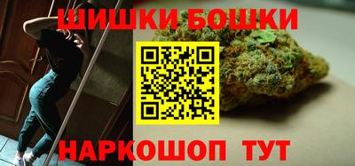 MDMA Краснодар