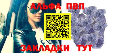 скорость Краснознаменск