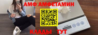 скорость Краснознаменск