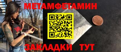 скорость Краснознаменск