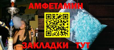 скорость Краснознаменск