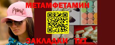 скорость Краснознаменск
