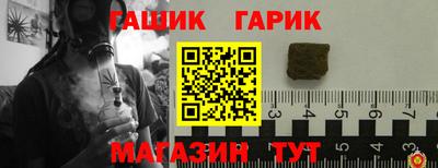 MDMA Краснодар