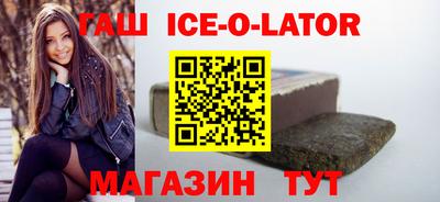 скорость Краснознаменск