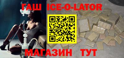 MDMA Краснодар