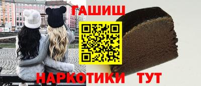MDMA Краснодар