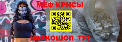 марихуана Краснокаменск