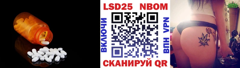 mega рабочий сайт  Гагарин  LSD-25 экстази ecstasy  купить закладку 